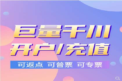 SEM代运营机构案例：关键词优化与广告投放