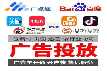 百度推广收费策略优化：案例分享与实战经验